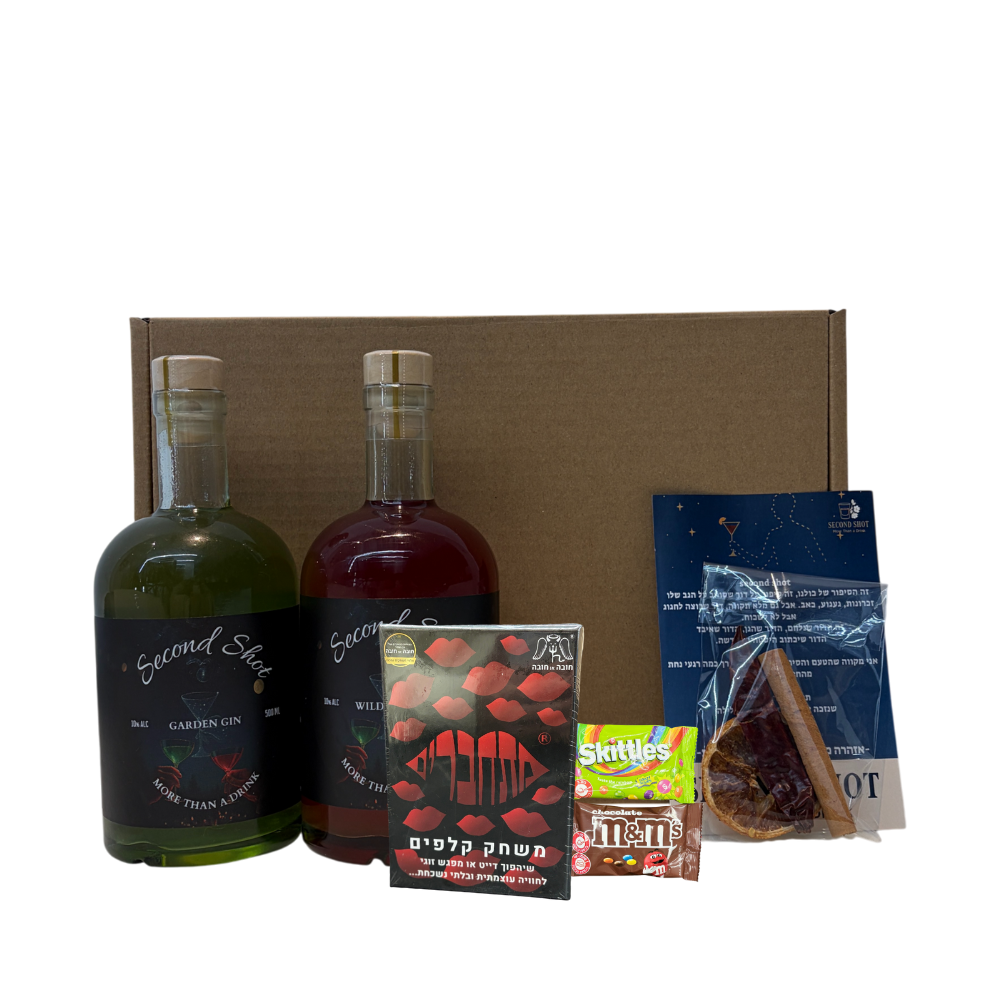 מארז האהבה גדול