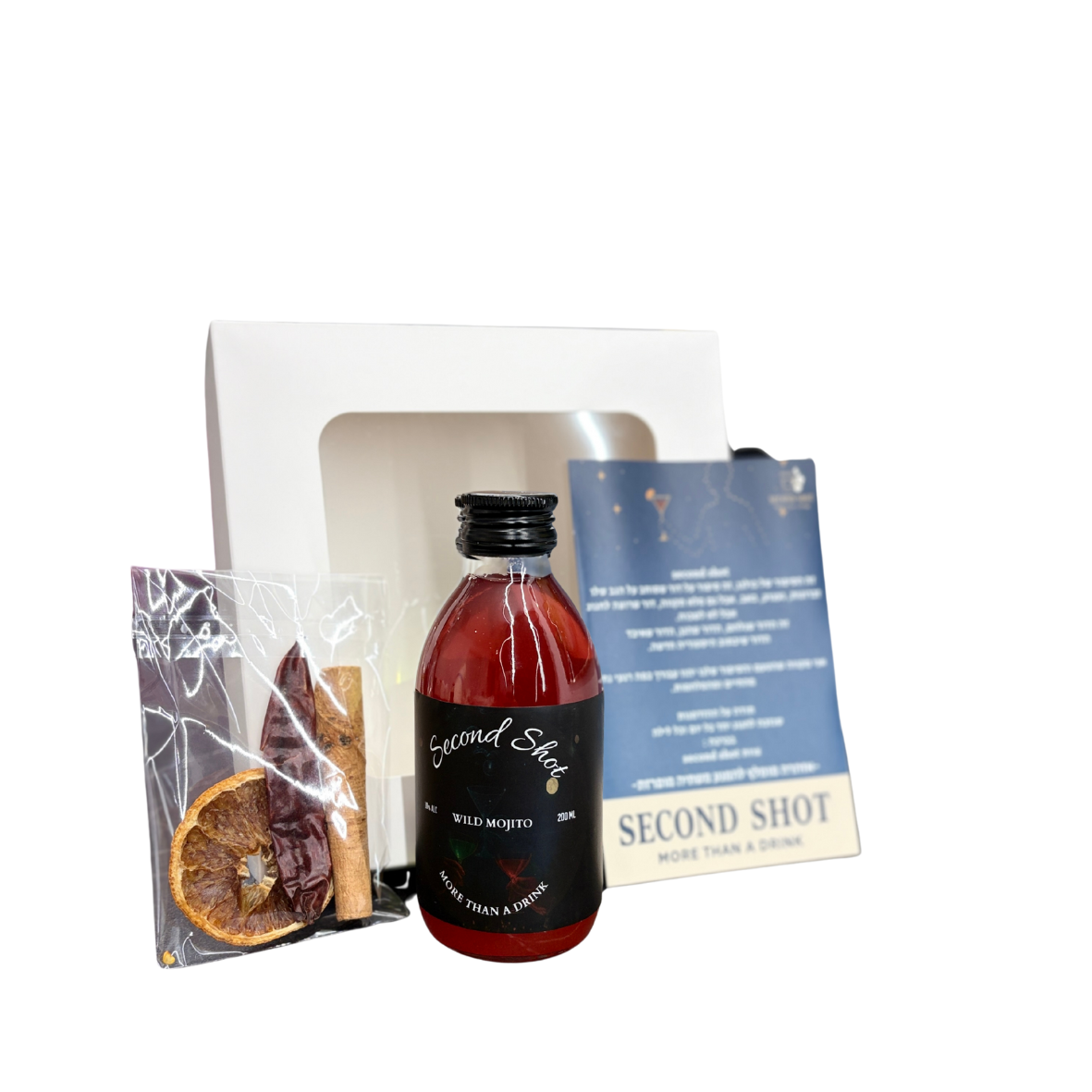 קוקטייל אישי Wild Mojito